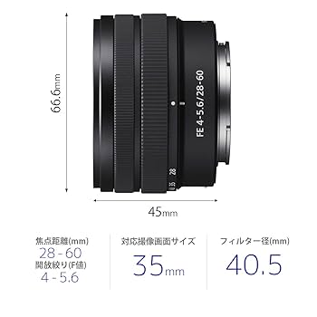 Amazon | SONY(ソニー) 【セット買い】 世界 ソニーフルサイズE